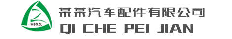 PP电子(中国)下载官网版